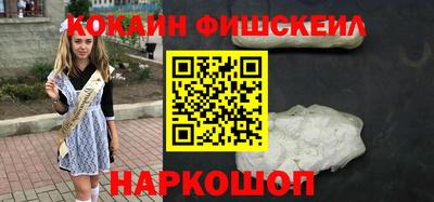 наркотики Нягань