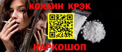 сатива Обь