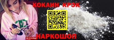 наркотики Нягань