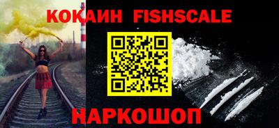 наркотики Нягань