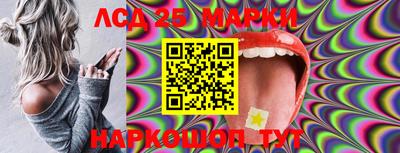 наркотики Нягань