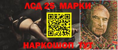 сатива Обь