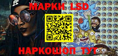мяу мяу кристалл Обнинск