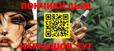 наркотики Нягань