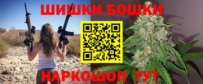 наркотики Нягань