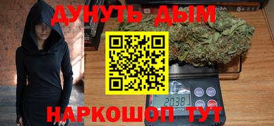 мяу мяу кристалл Обнинск