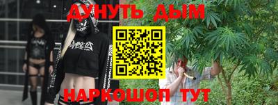 наркотики Нягань