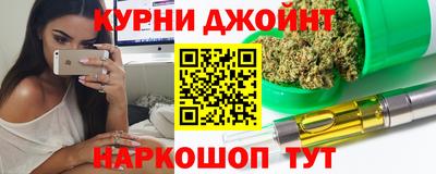 сатива Обь