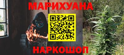 наркотики Нягань