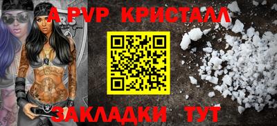 наркотики Нягань