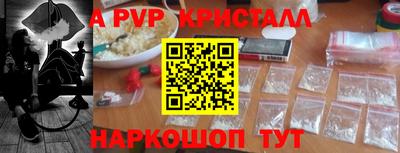 наркотики Нягань