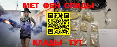 сатива Обь
