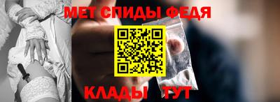 сатива Обь