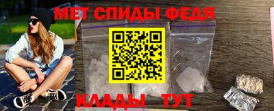 наркотики Нягань