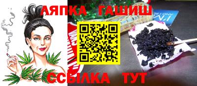наркотики Нягань