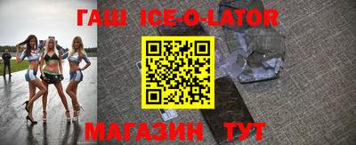 сатива Обь