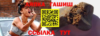 мяу мяу кристалл Обнинск
