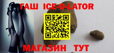 наркотики Нягань